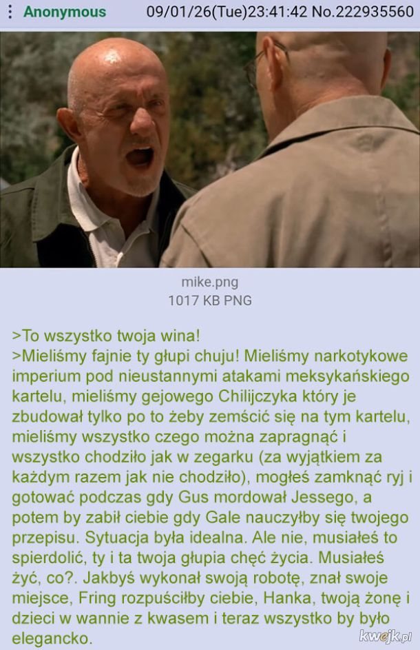 mem od Pioter
